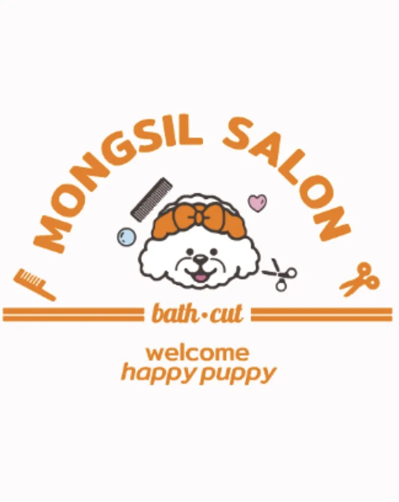 몽실쌀롱 대표 이미지