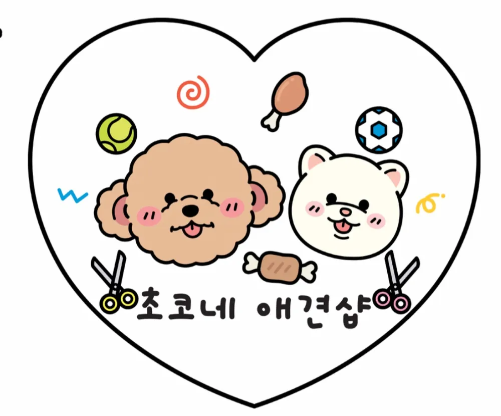 초코네애견샵 대표 이미지
