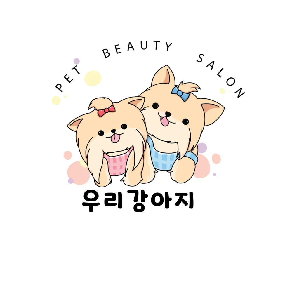 우리강아지 대표 이미지