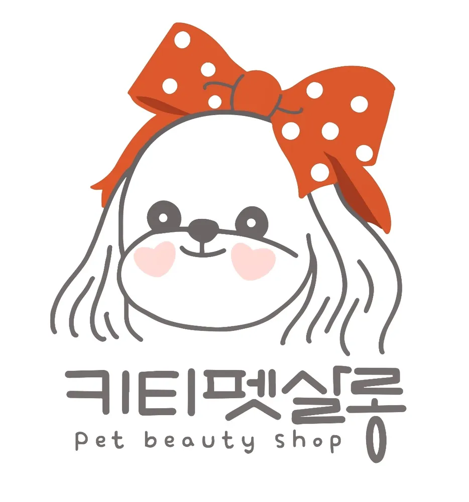 키티펫살롱 대표 이미지