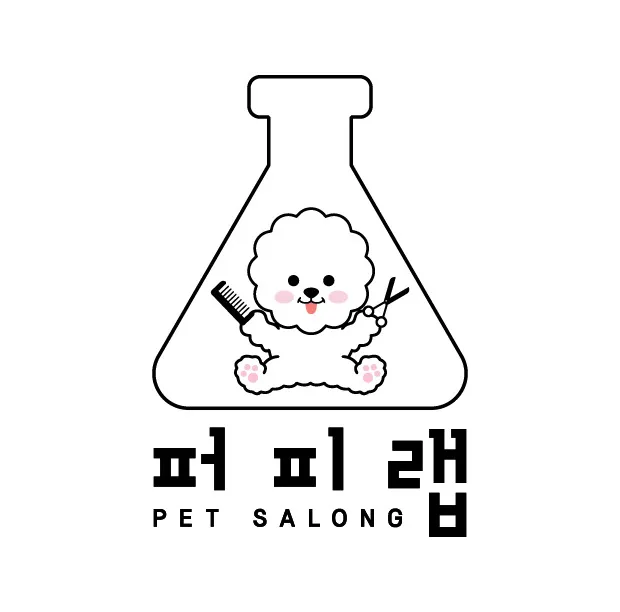 퍼피랩 대표 이미지