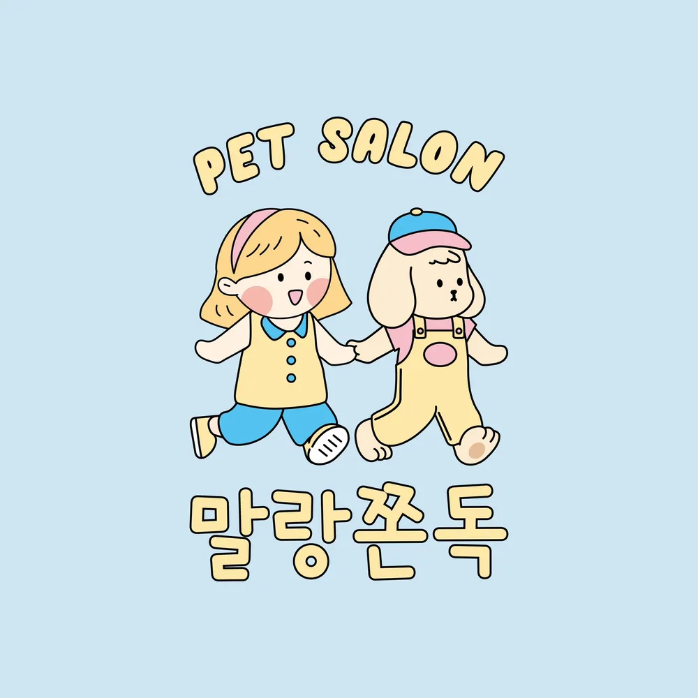 말랑쫀독 대표 이미지