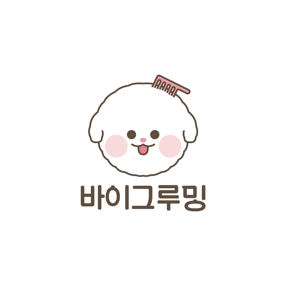 바이그루밍 대표 이미지
