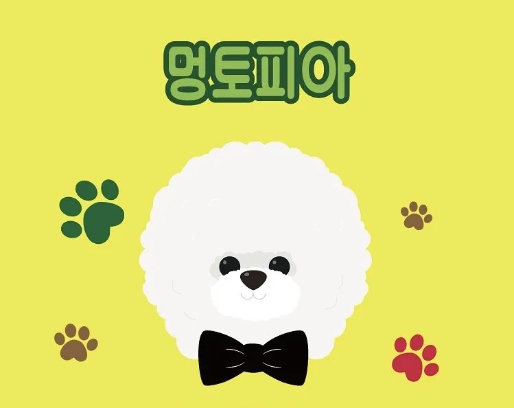 멍토피아 대표 이미지