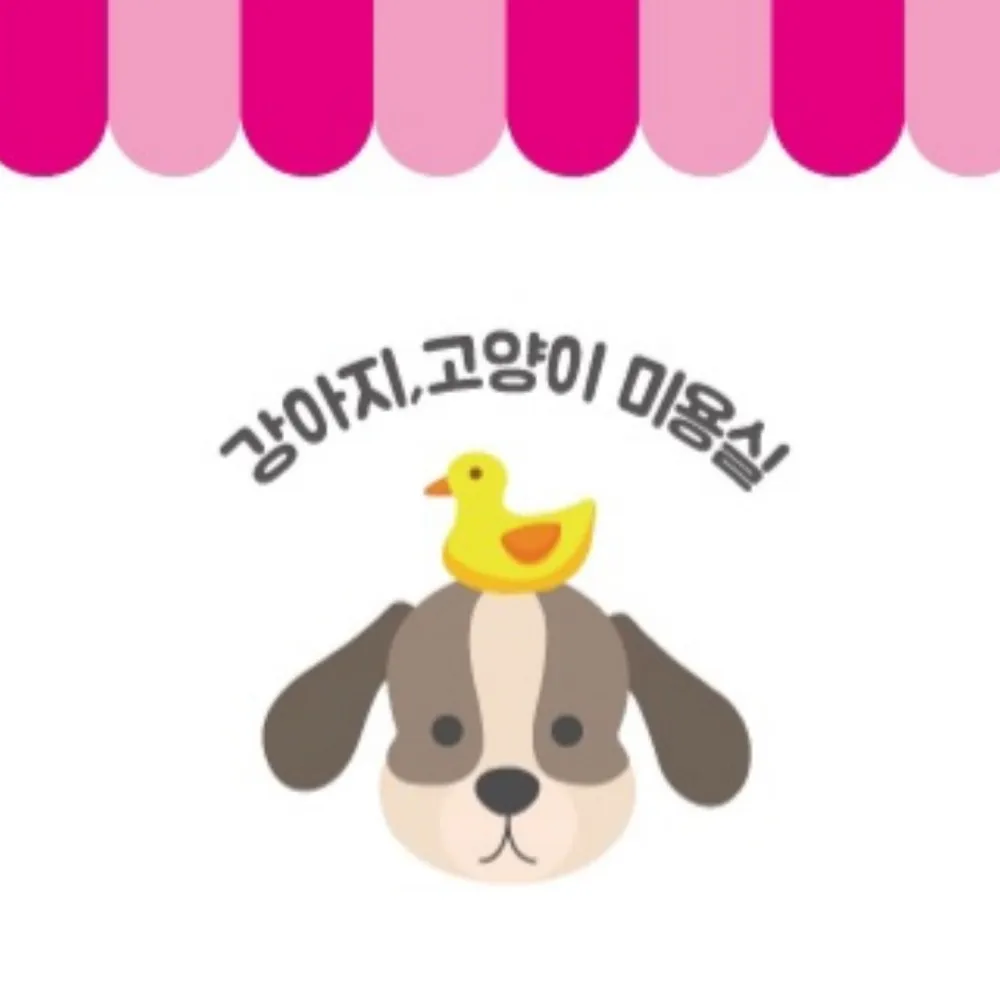 땡큐멍냥 대표 이미지