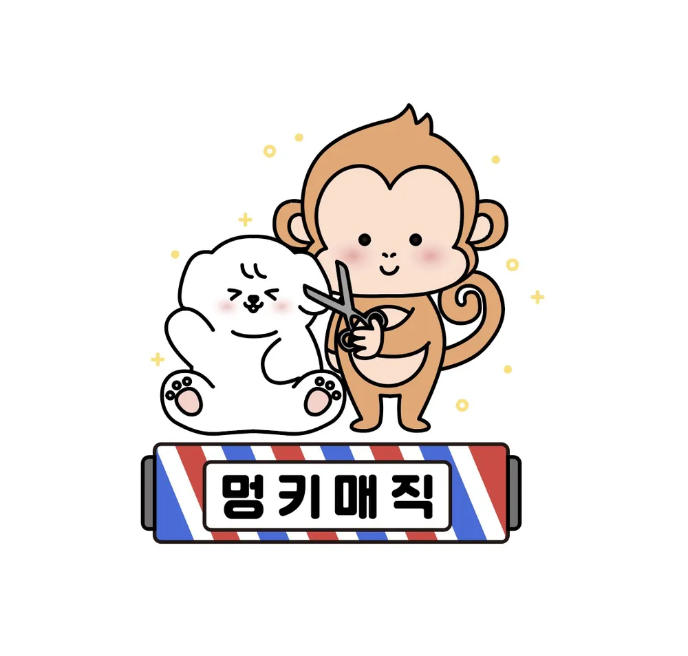 멍키매직 대표 이미지