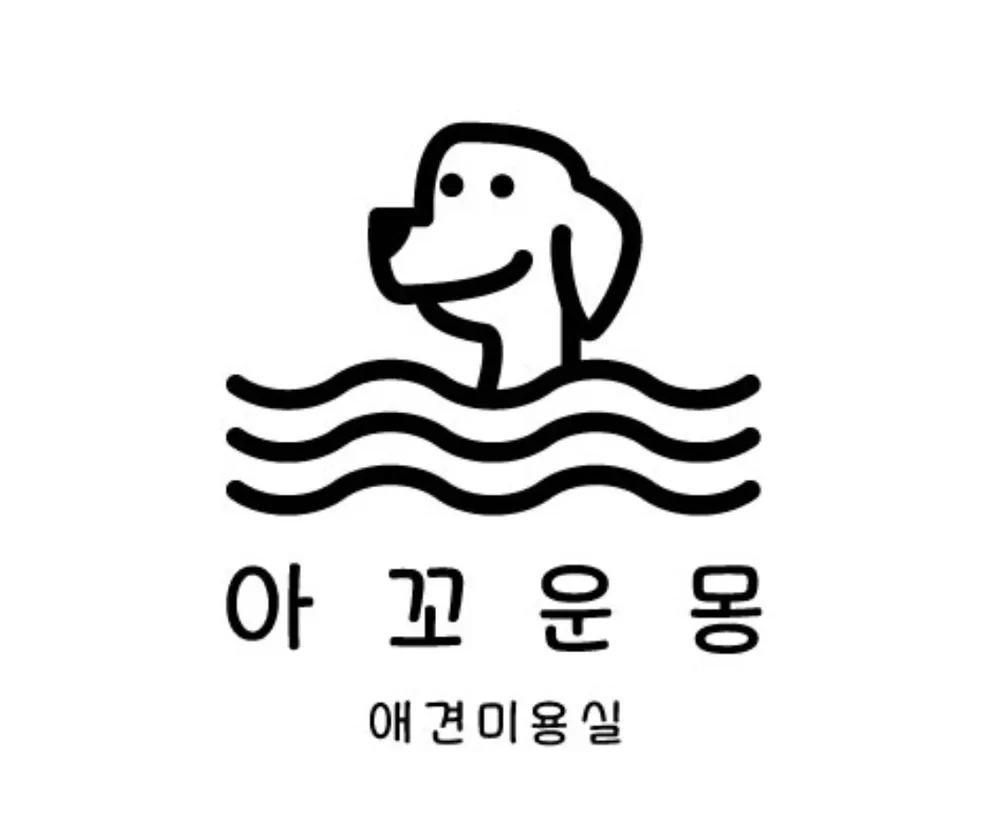 아꼬운몽 대표 이미지
