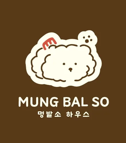 멍발소 하우스 대표 이미지