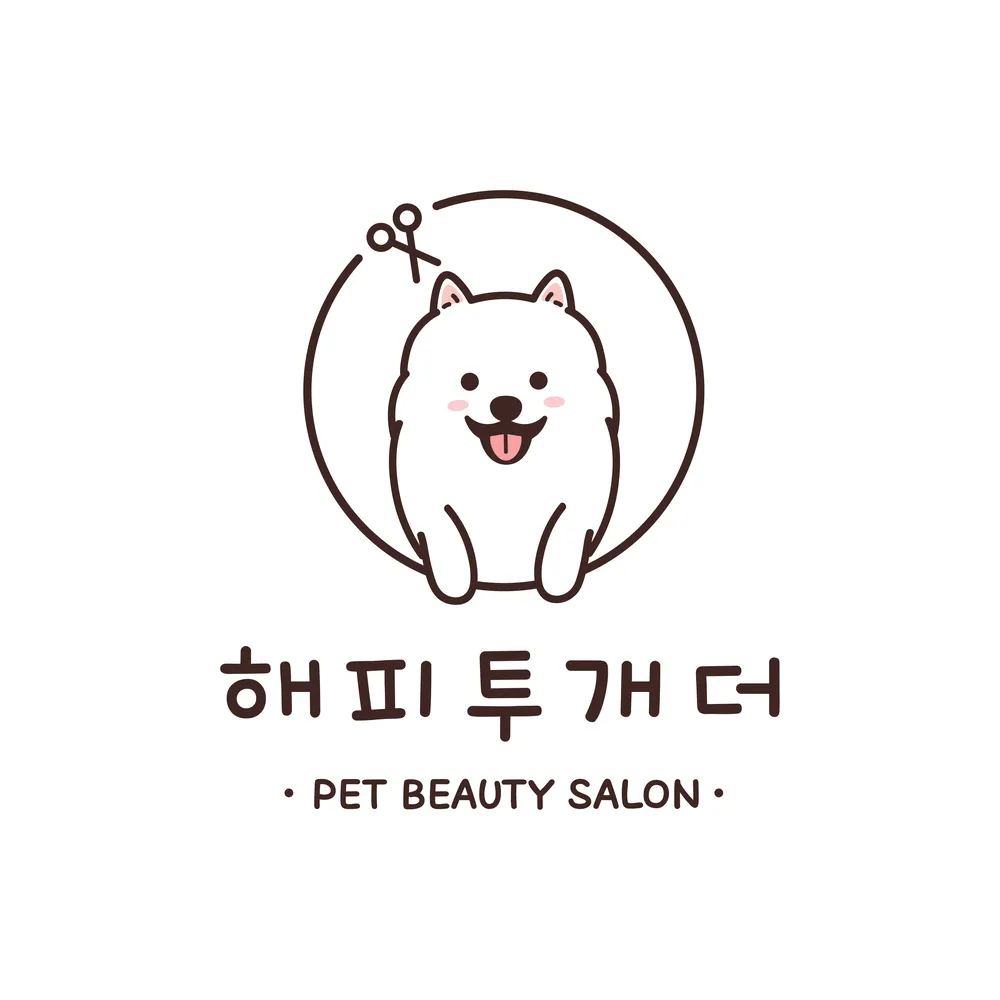 해피투개더 대표 이미지