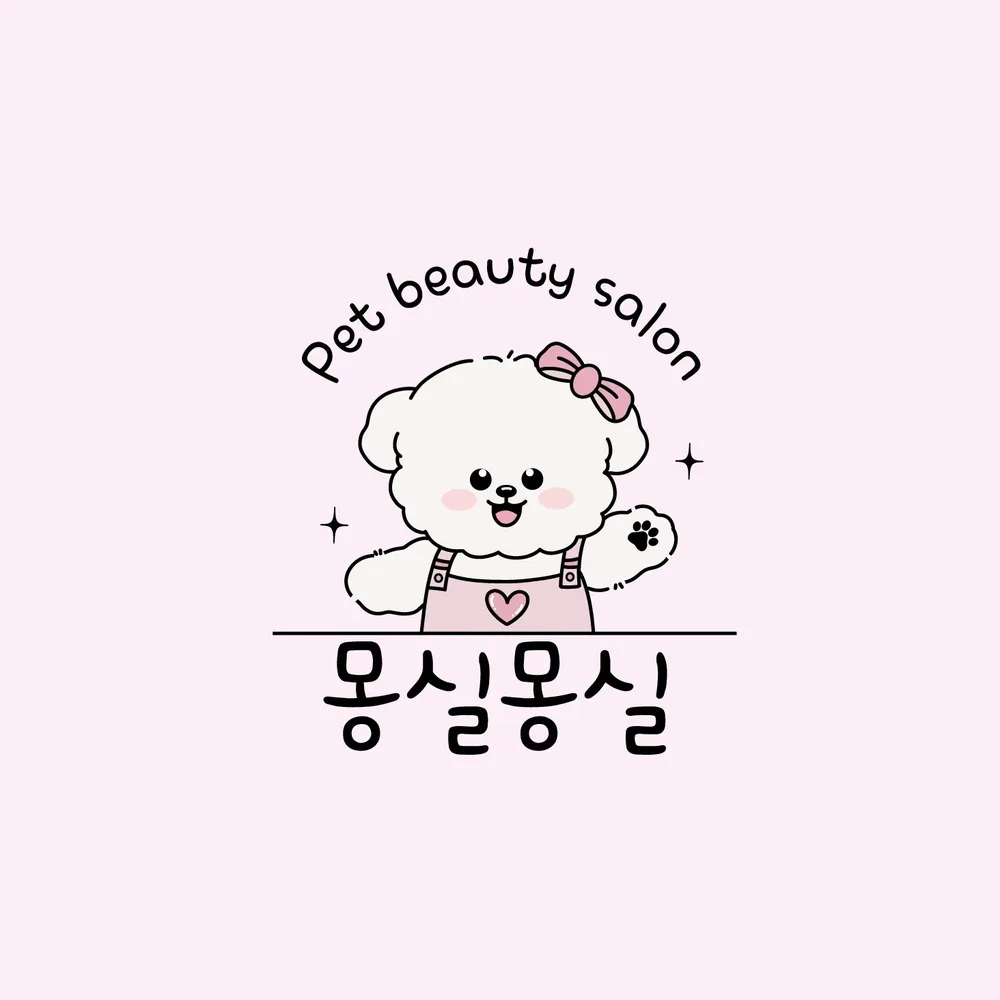 몽실몽실 대표 이미지