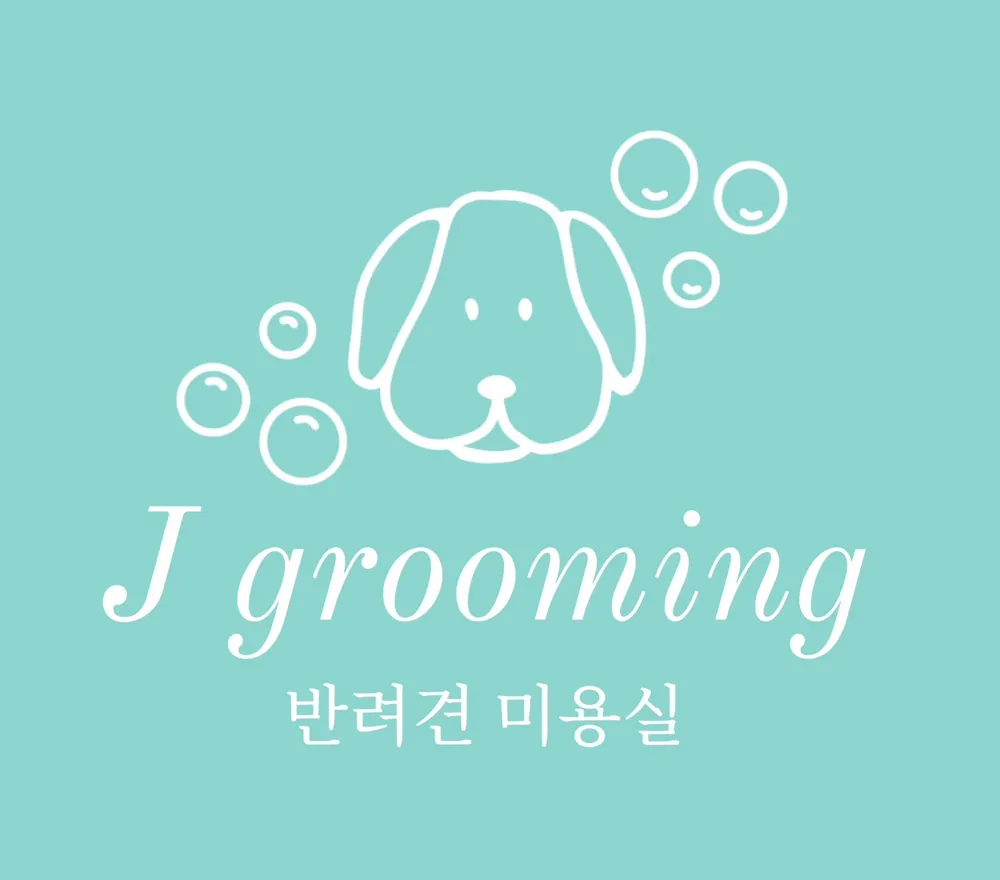 제이그루밍 대표 이미지