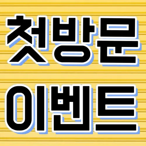 SM펫살롱 대표 이미지