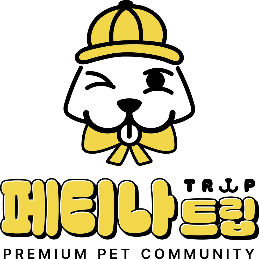 페티나트립 대표 이미지