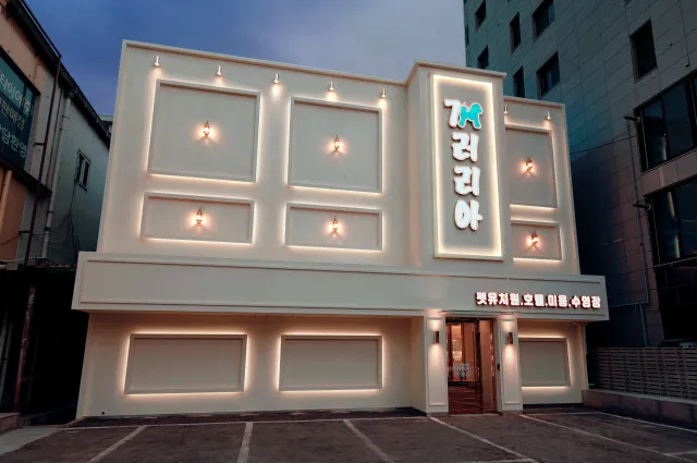 개러리아 송파점 대표 이미지
