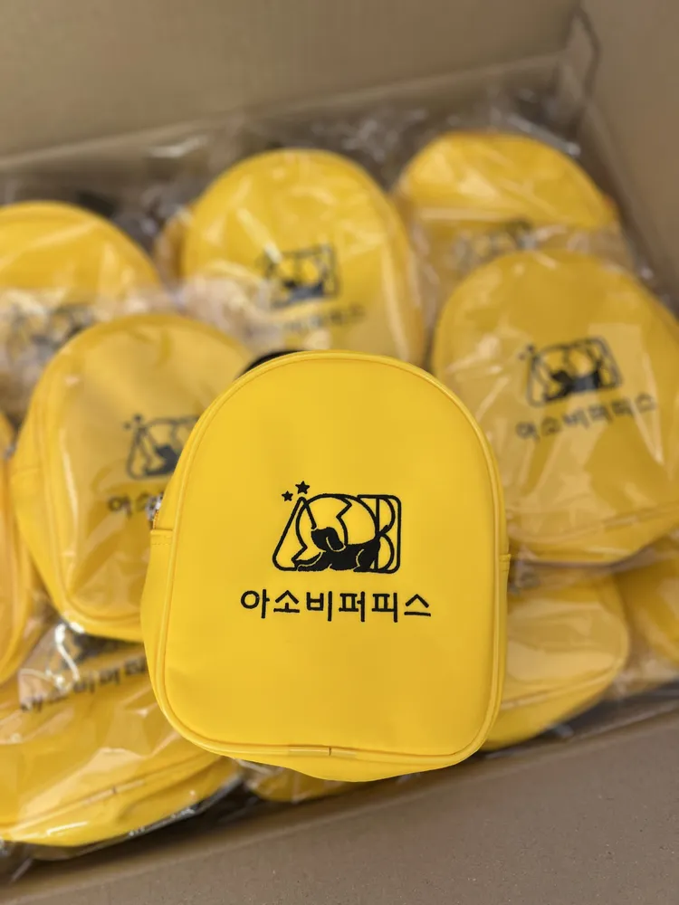 아소비퍼피스 서창점 대표 이미지