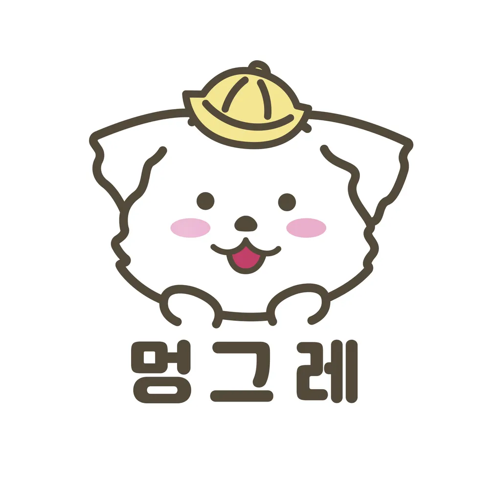 멍그레 간석점 대표 이미지