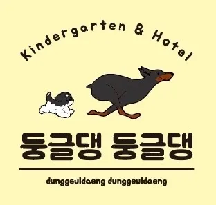 둥글댕둥글댕 대표 이미지
