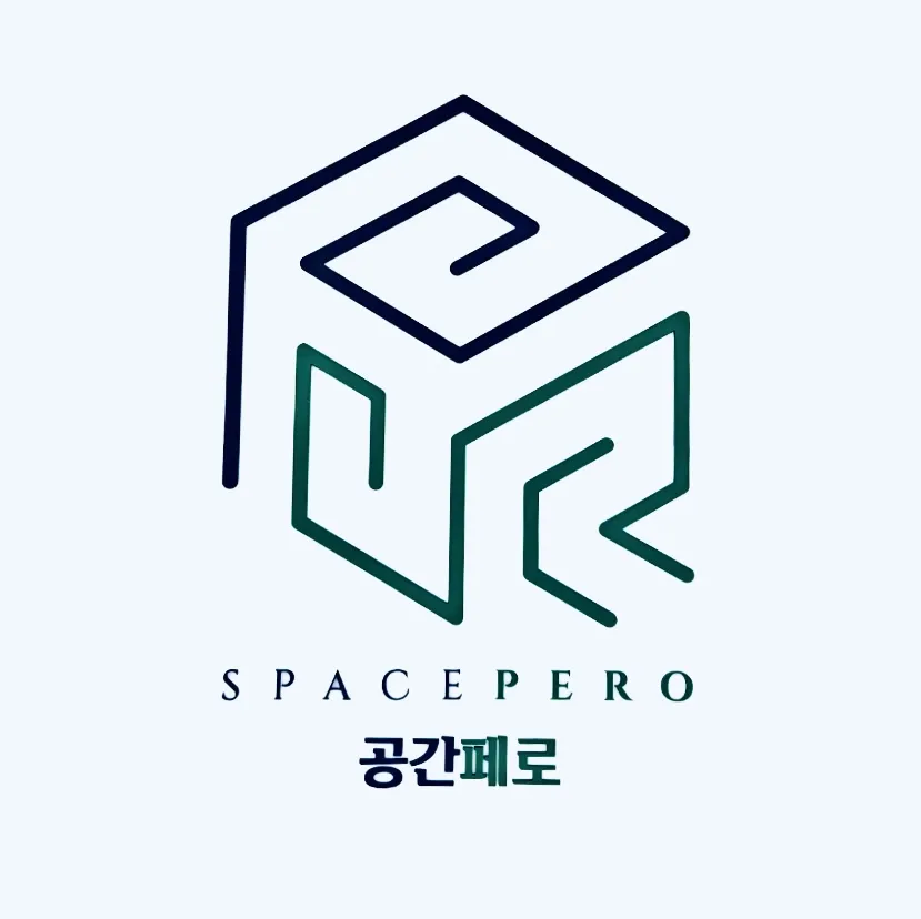 공간페로 대표 이미지