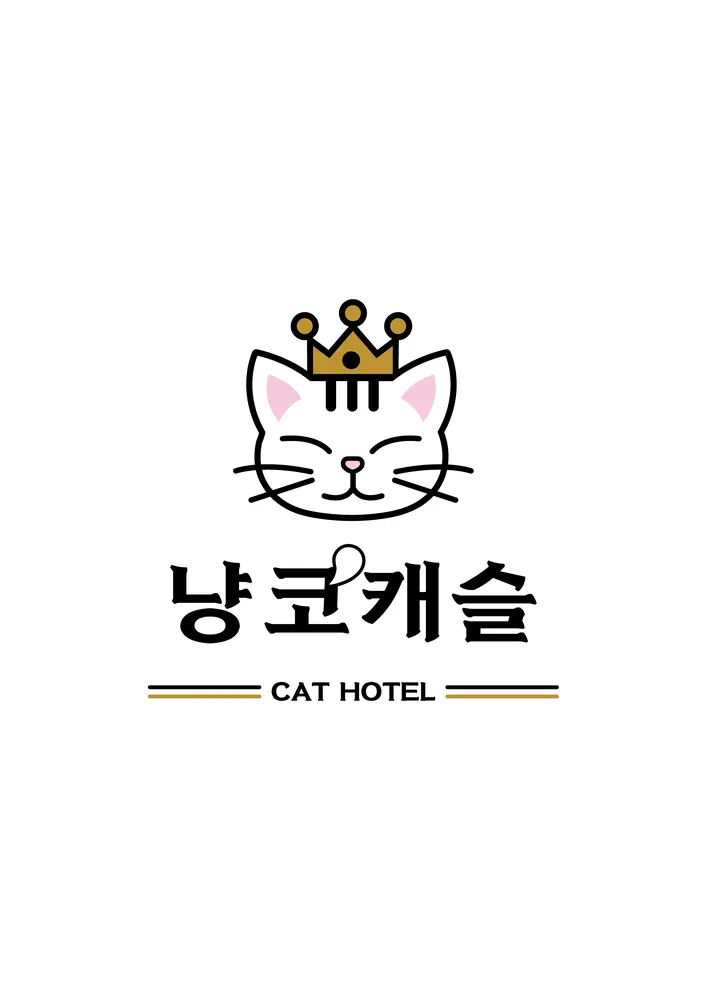 냥코캐슬 대표 이미지