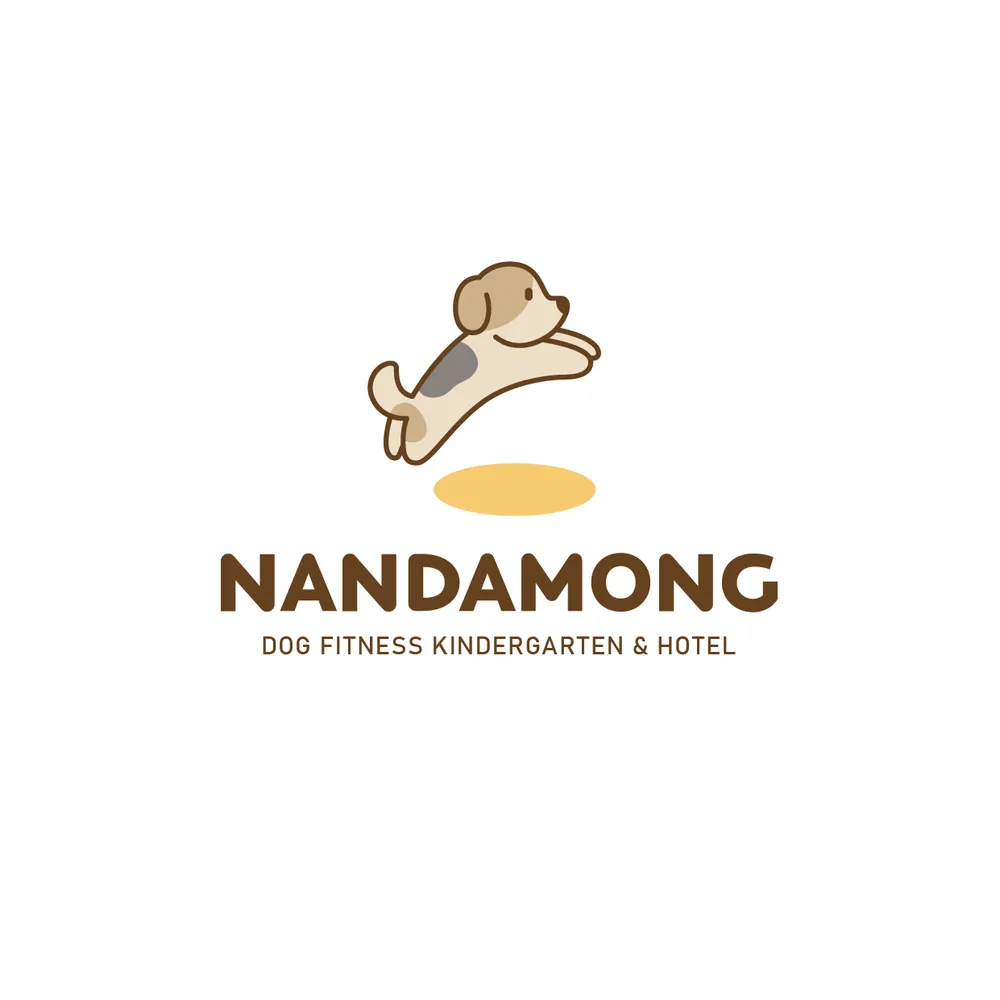 난다몽 일산애견유치원&호텔 대표 이미지