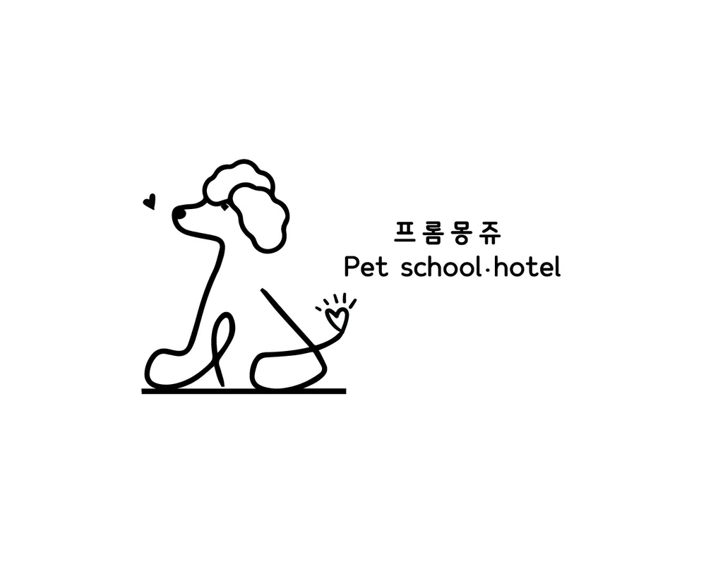 프롬몽쥬 대표 이미지