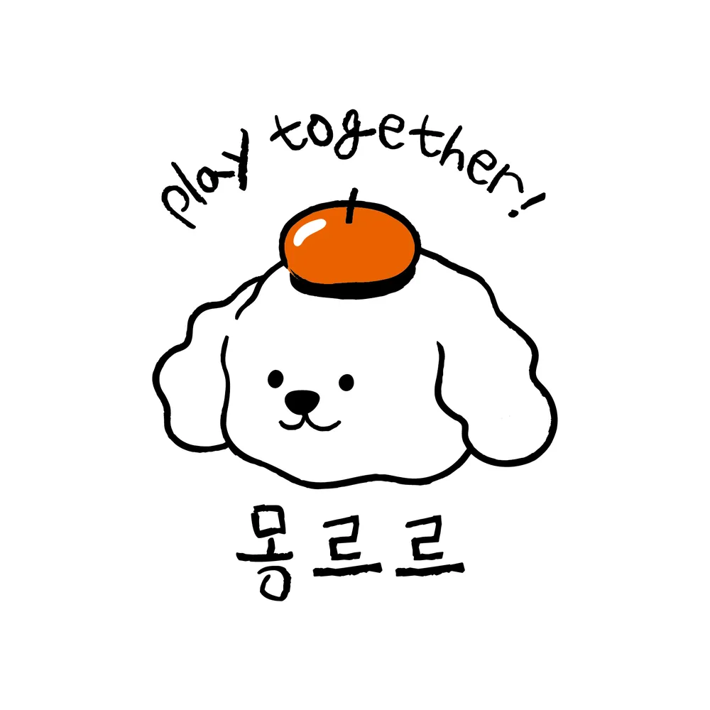 몽르르 애견유치원&호텔 대표 이미지