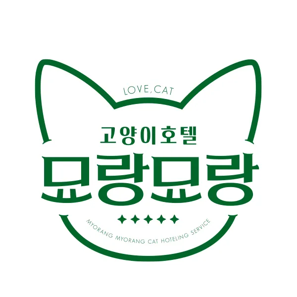 고양이호텔 묘랑묘랑 대표 이미지