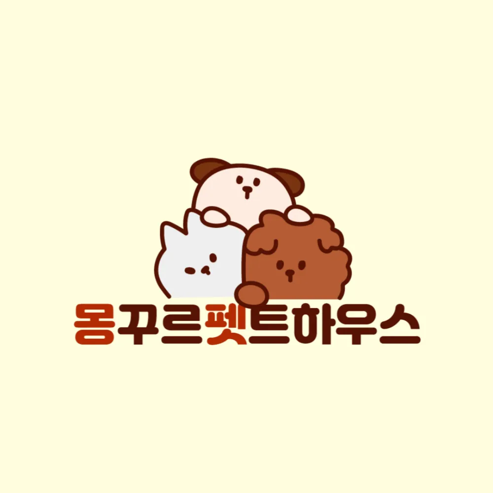 몽꾸르펫트하우스 대표 이미지