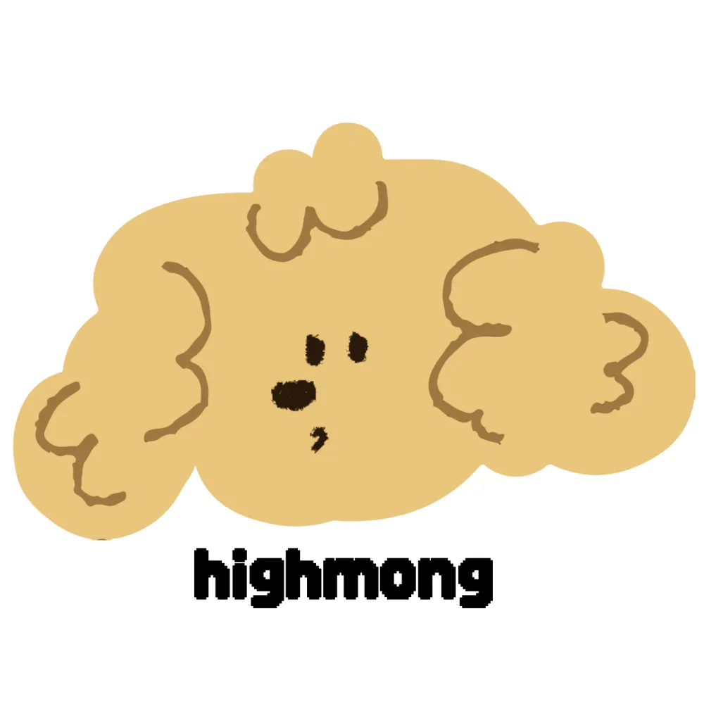 하이몽 대표 이미지