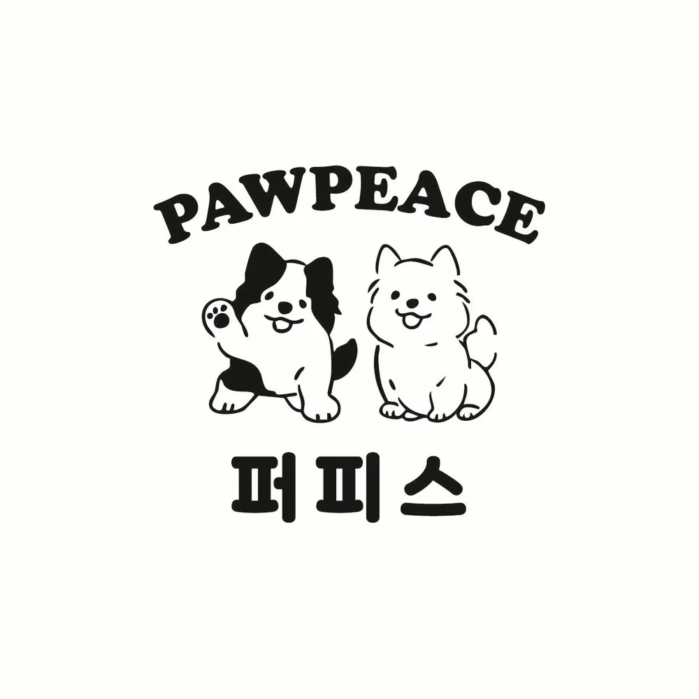 퍼피스 대표 이미지