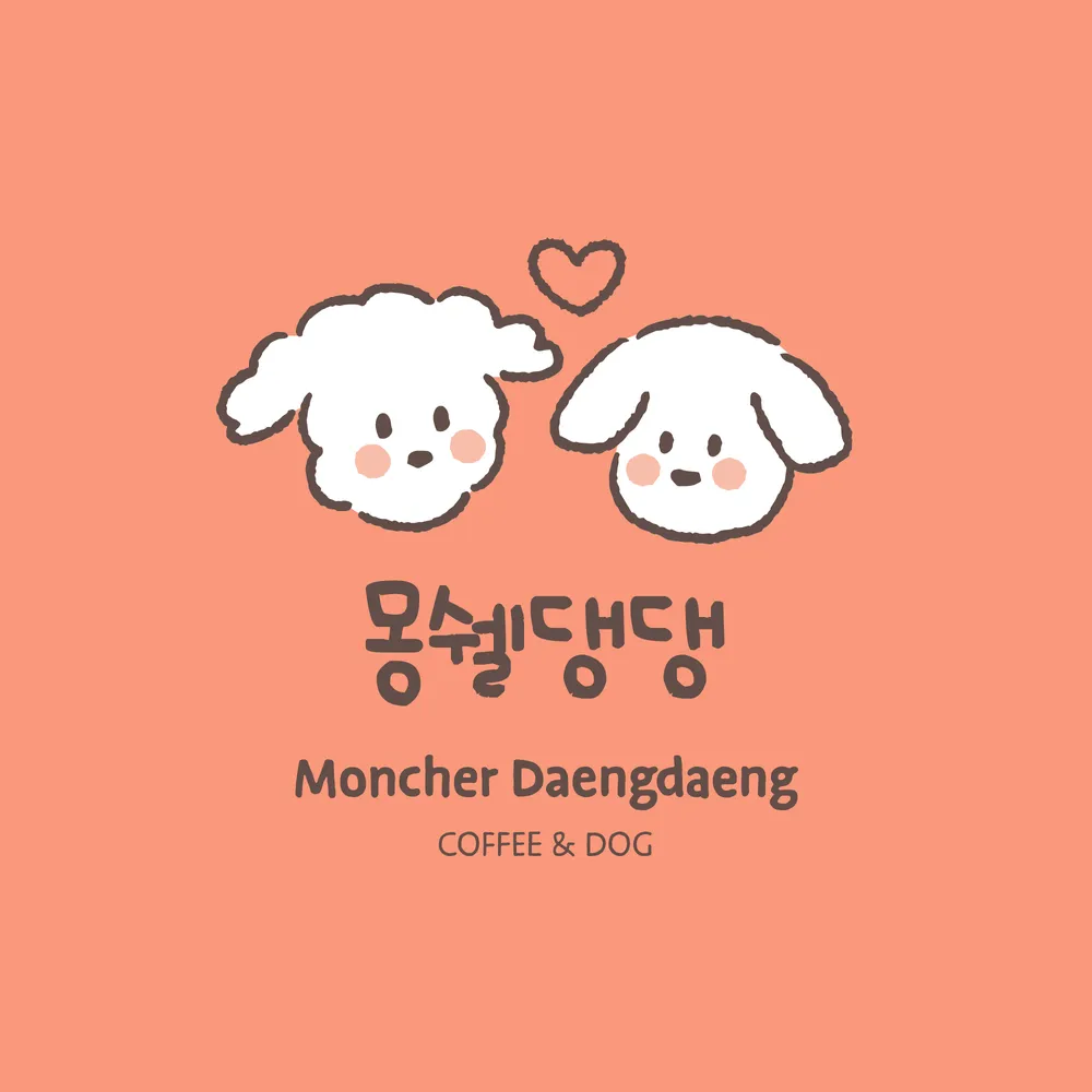 몽쉘댕댕 대표 이미지