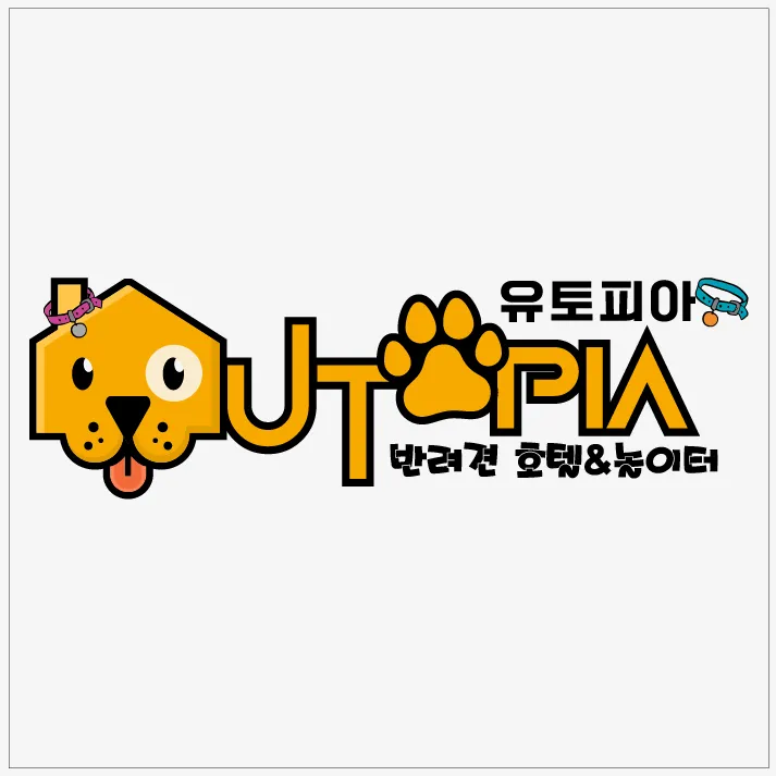 유토피아 대표 이미지