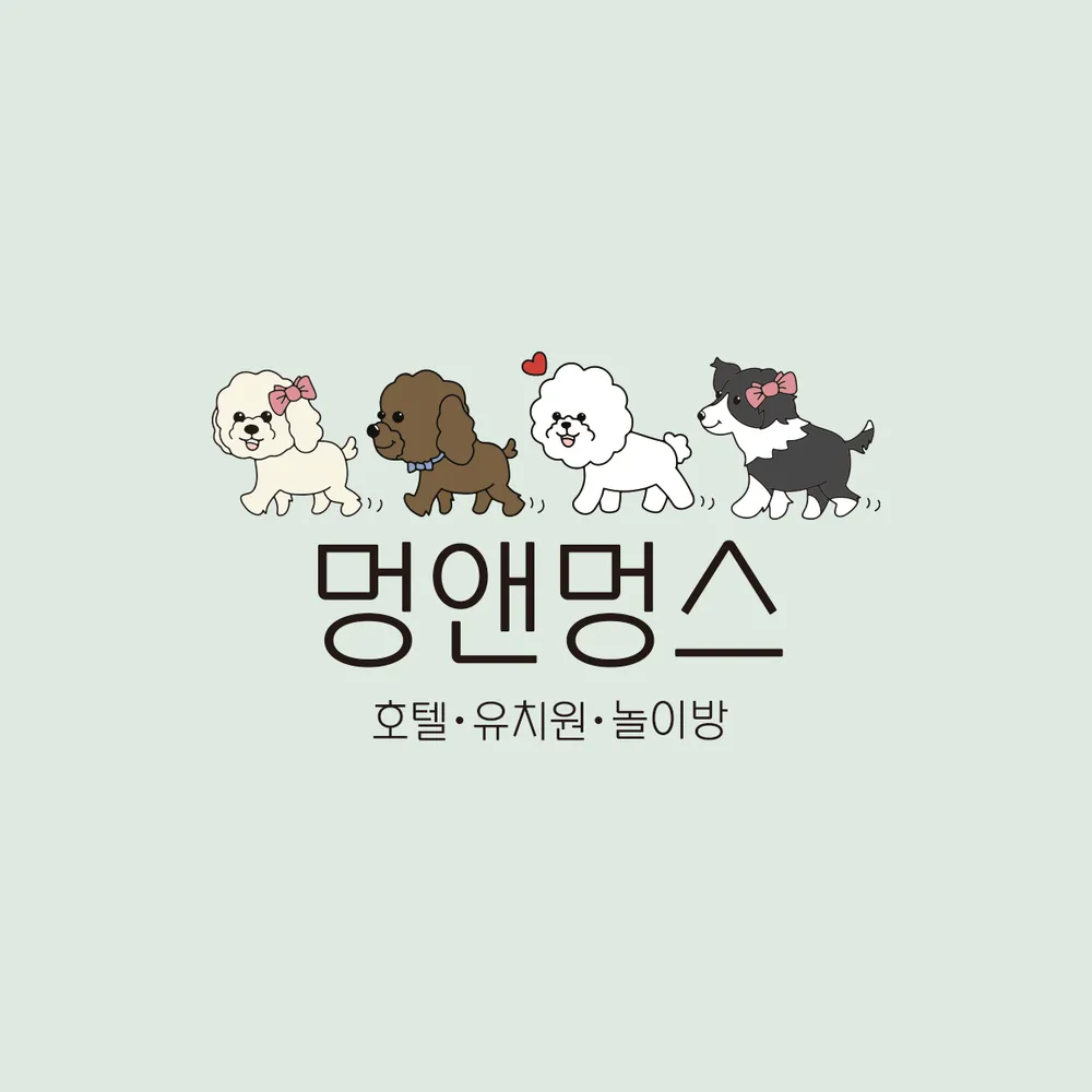 멍앤멍스 대표 이미지