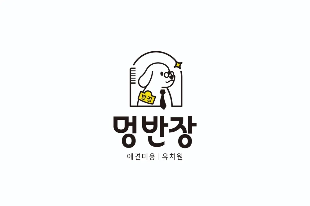 멍반장 파주 본점 대표 이미지