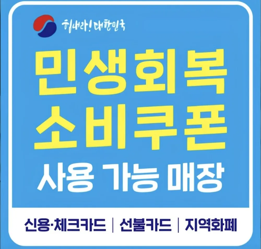 댕댕이연구소 대표 이미지