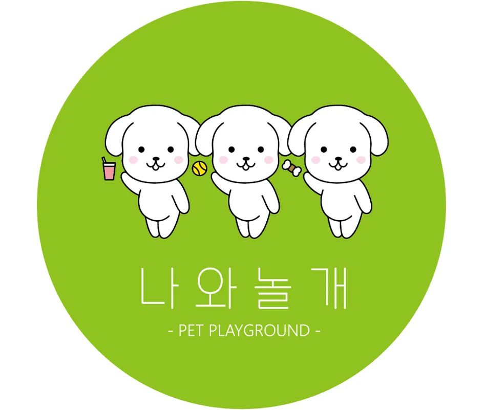 나와놀개 대표 이미지
