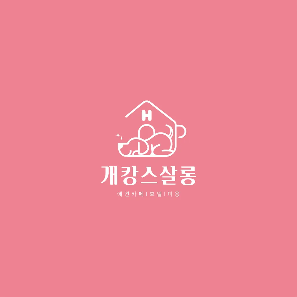 개캉스살롱 대표 이미지