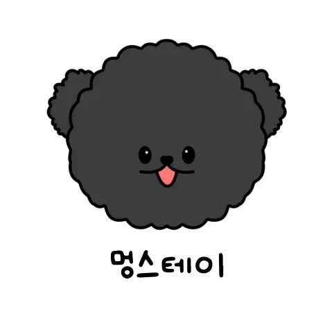 멍스테이 대표 이미지