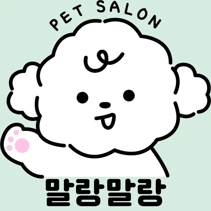 말랑말랑 대표 이미지