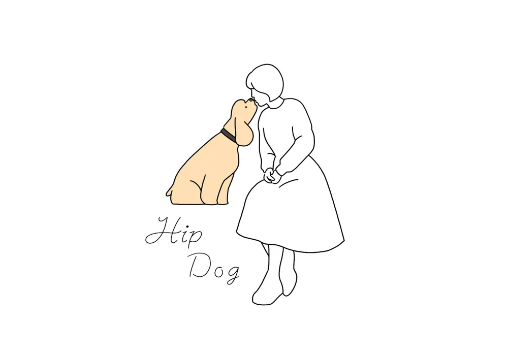 힙독 대표 이미지