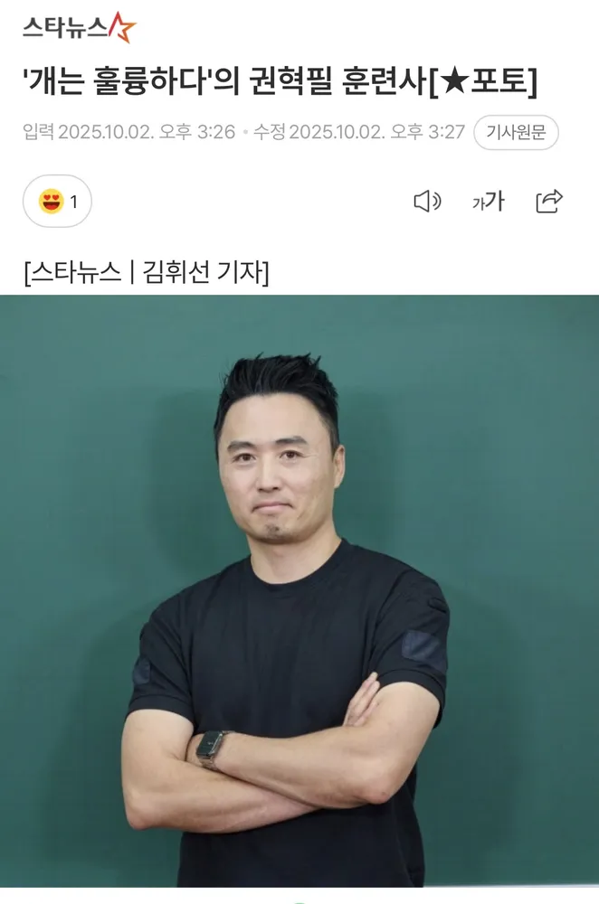 에듀펫 대표 이미지