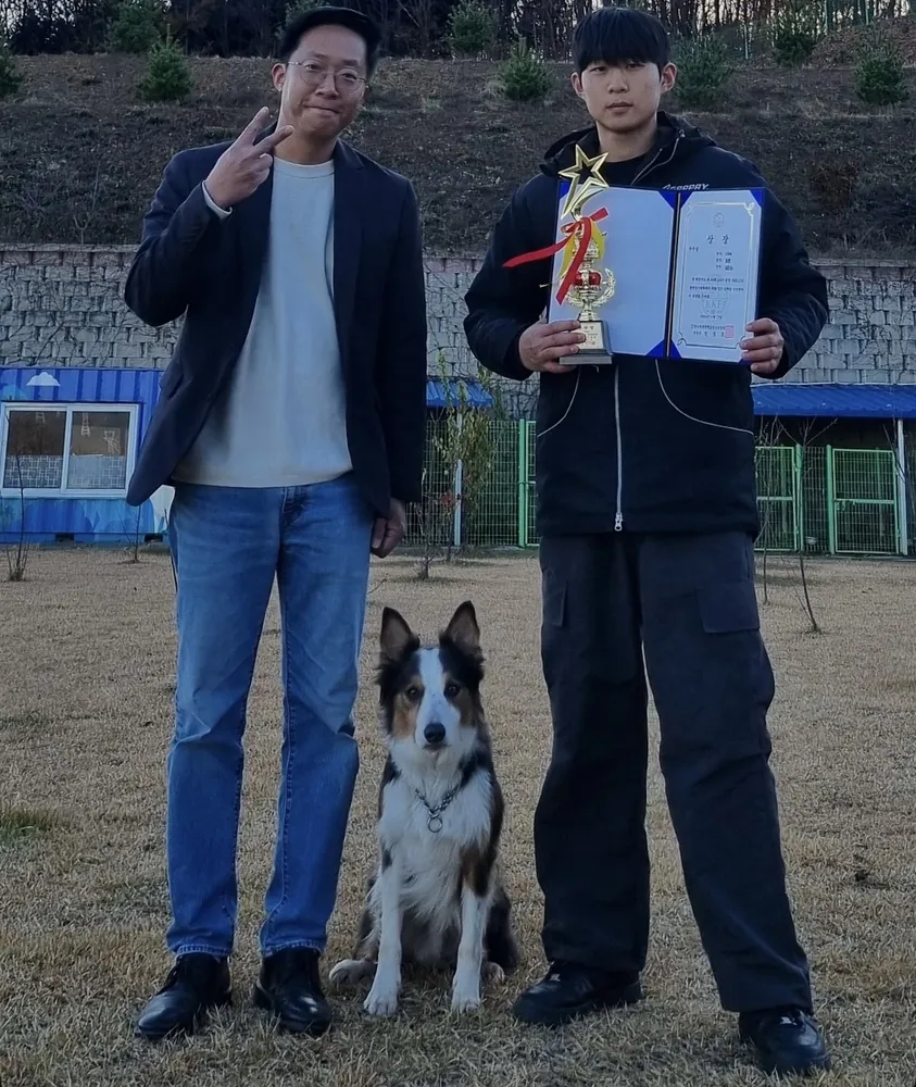 정광일반려동물행동지도사교육센터 대표 이미지