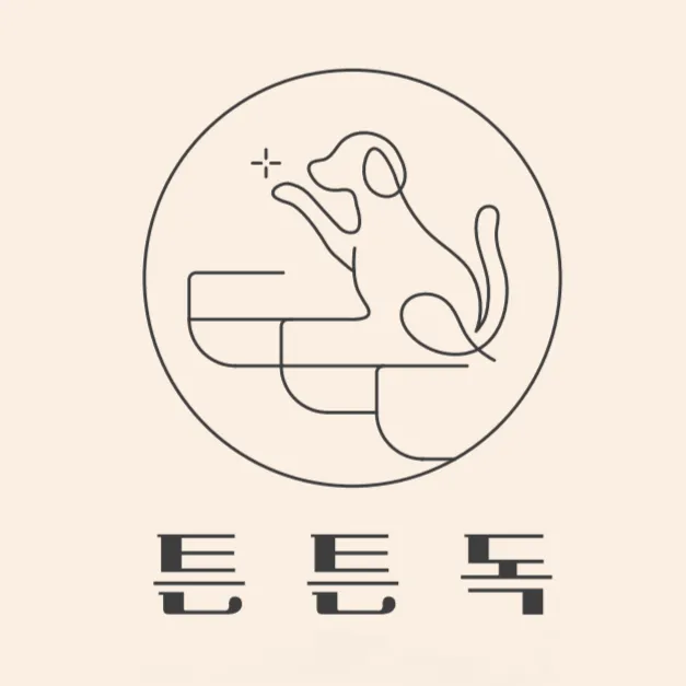 튼튼독 대표 이미지