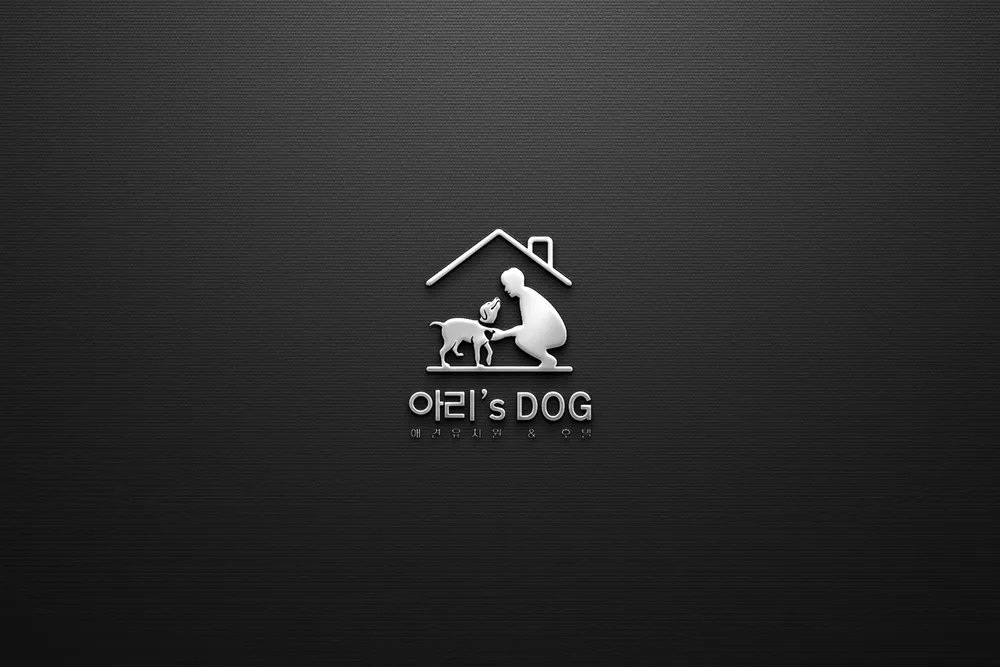 아리스독 대표 이미지