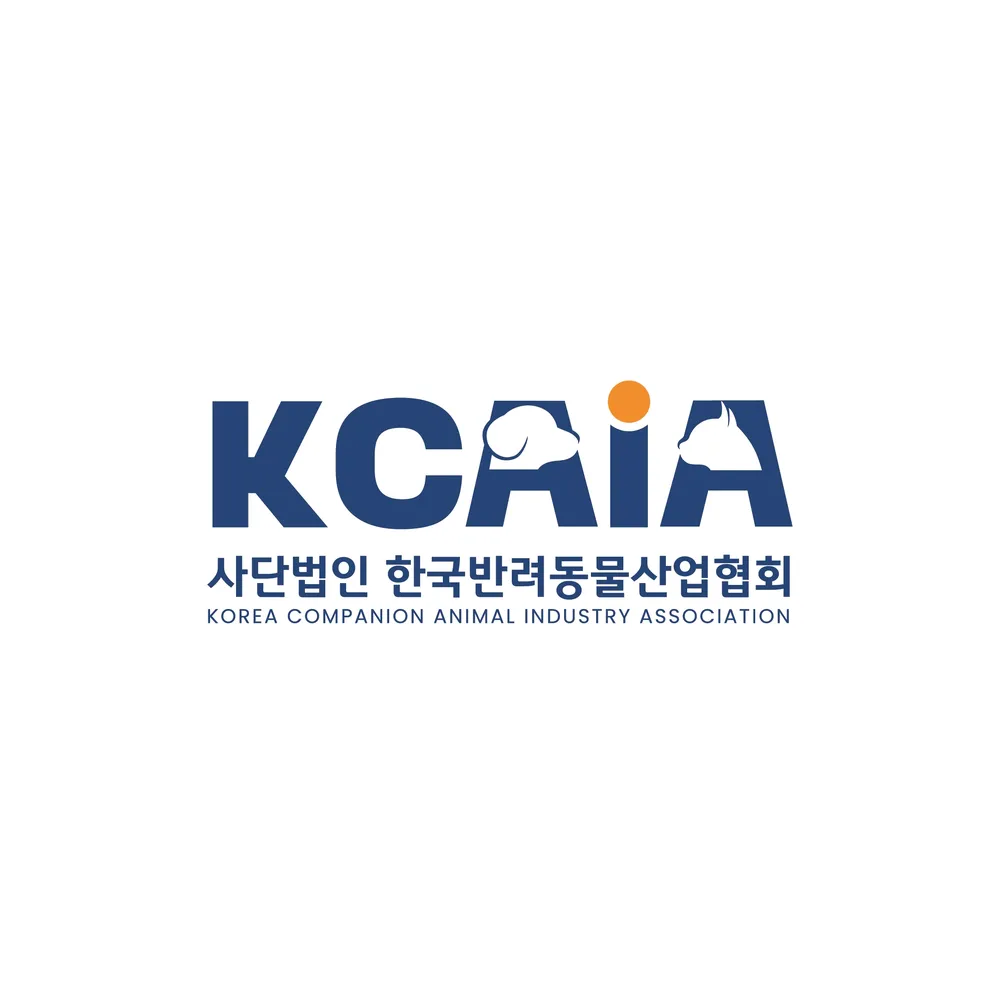 한국반려동물산업협회 대표 이미지