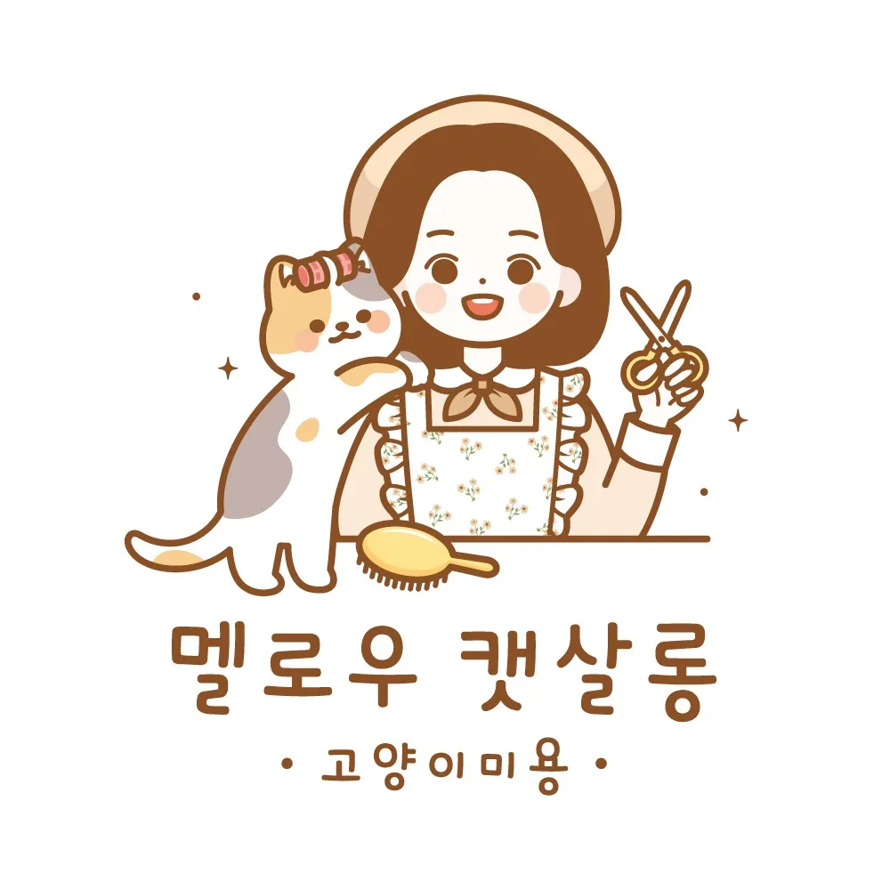 멜로우캣살롱 대표 이미지