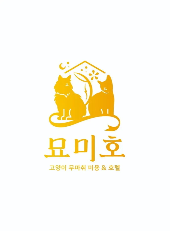 묘미호 대표 이미지