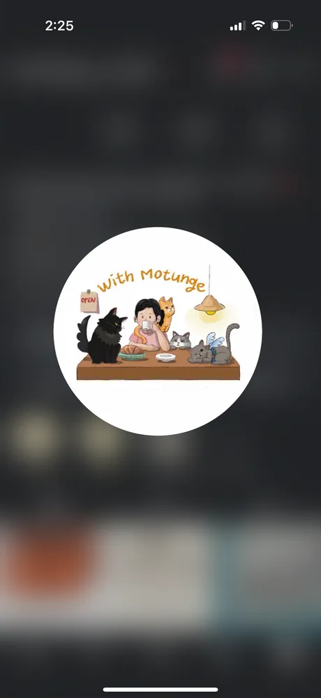 카페모퉁이 대표 이미지