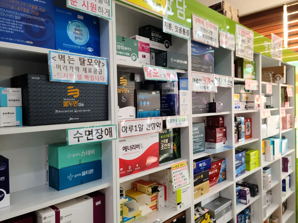 365드림약국 대표 이미지