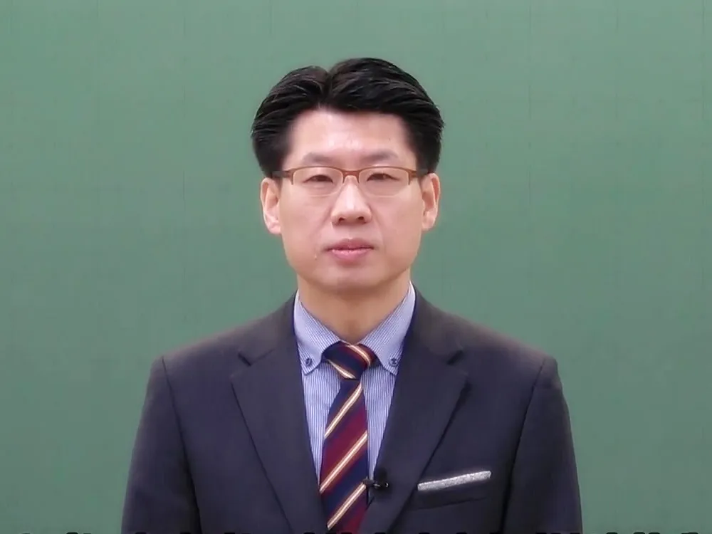 이병찬법무사사무소 대표 이미지